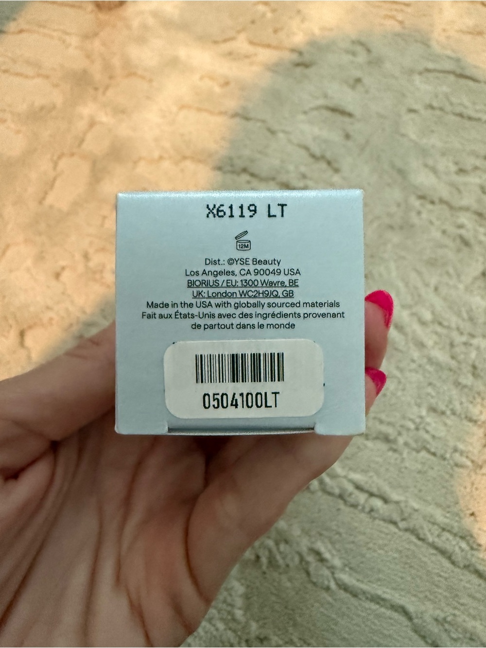 NIB YSE Quenched Peptide Instant Glow Moisturizer - Picture 4 of 7